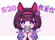 二次元插画 #11420233
