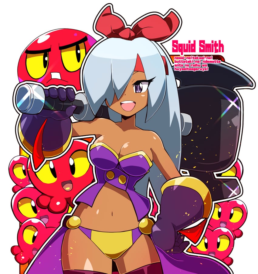 桑塔系列、heart squid (shantae)、乌贼男爵 1名女孩 露肩 蝴蝶结 乳房 斗篷