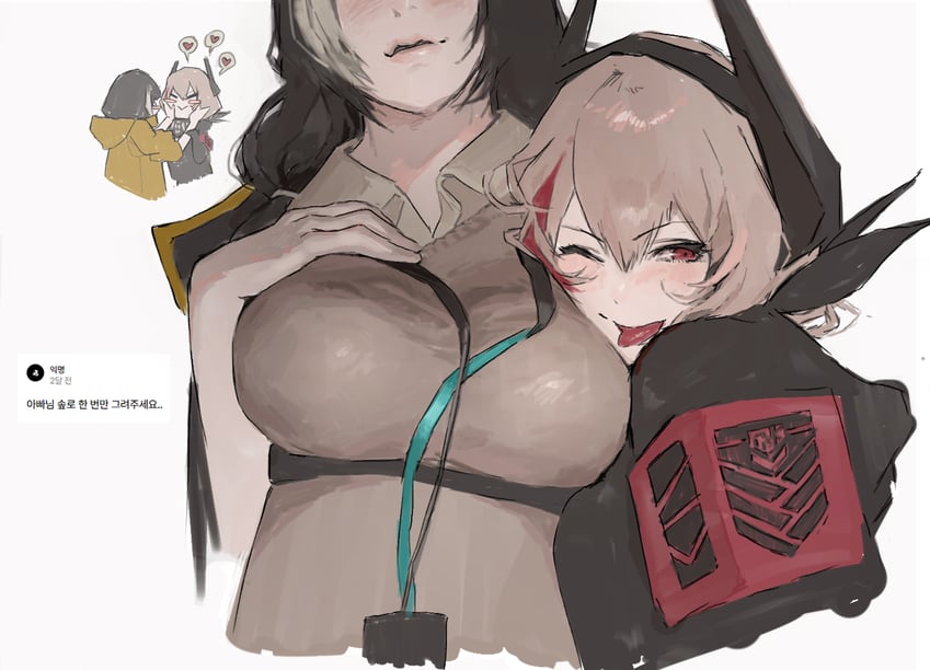 少女前线、M4 SOPMOD II (少女前线)、RO635 (少女前线) 2名女孩 黑发 黑色夹克 金发 脸红