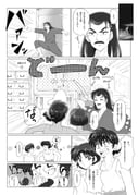 二次元插画 #11420676