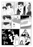 二次元插画 #11420704