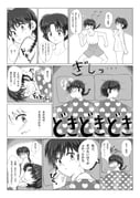 二次元插画 #11420716