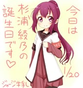 二次元插画 #11420727