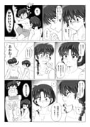 二次元插画 #11420740