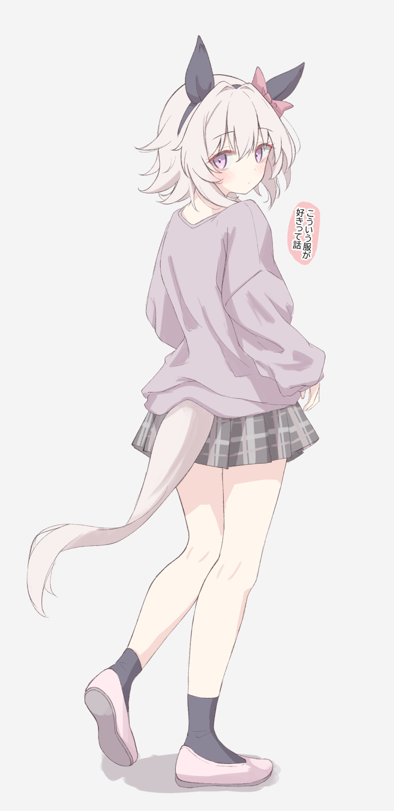 赛马娘、真机伶 (赛马娘) 1名女孩 兽耳 黑色发带 黑袜 脸红