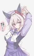 二次元插画 #11420767