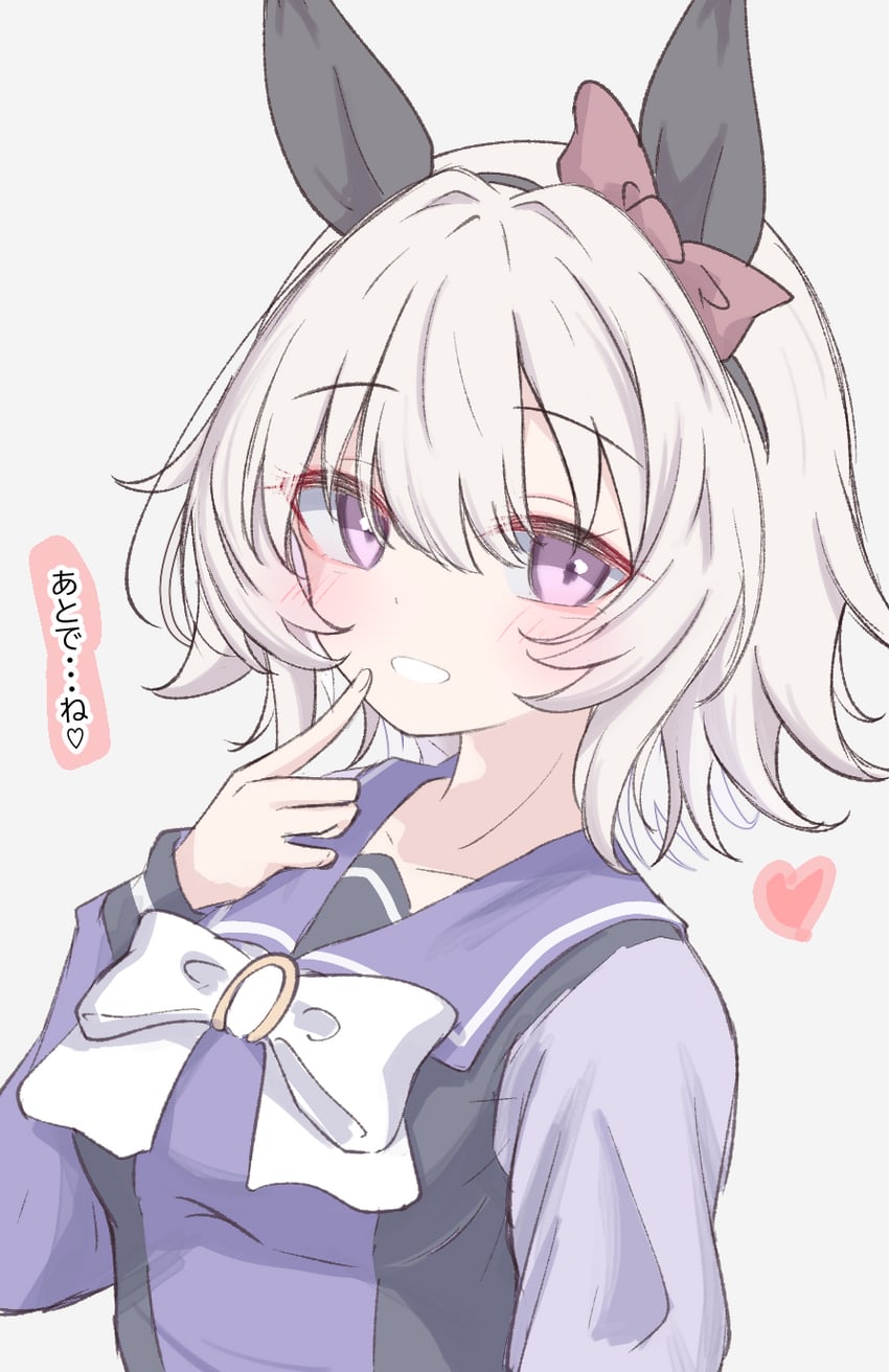 赛马娘、真机伶 (赛马娘) 1名女孩 兽耳 黑色发带 脸红 蝴蝶结