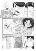 二次元插画 #11420784
