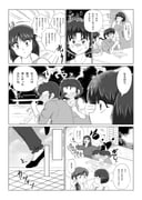 二次元插画 #11420824