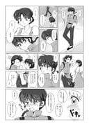 二次元插画 #11420835