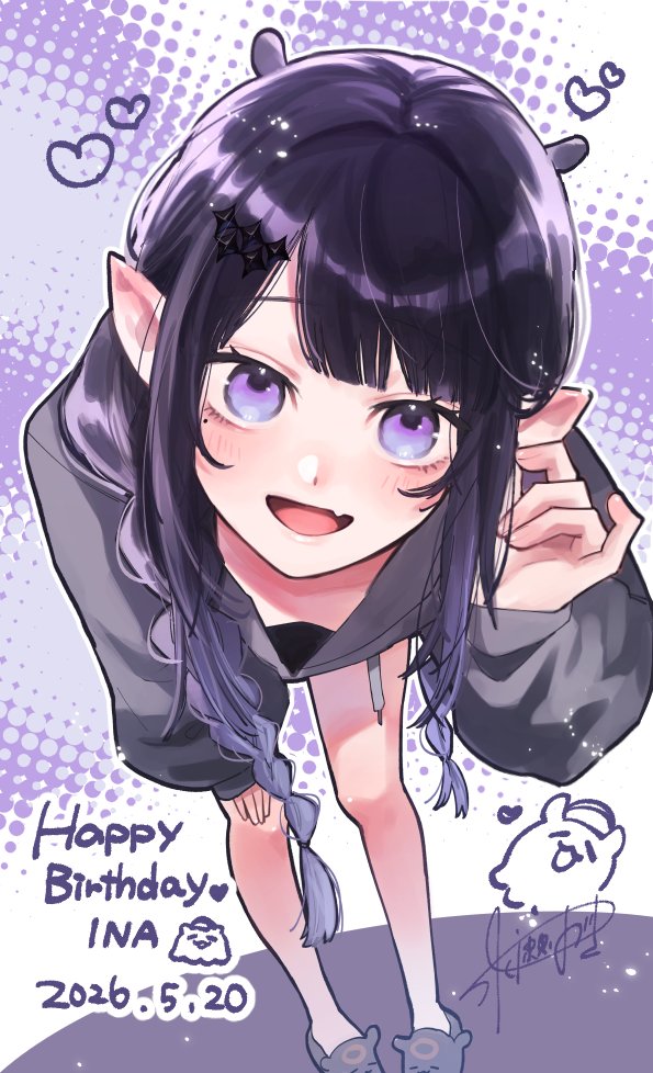 Hololive、Hololive英语、一伊那尔栖 1名女孩 乳房 有日期 俯视领口 灰色连帽衫