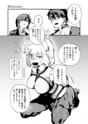 二次元插画 #11420929