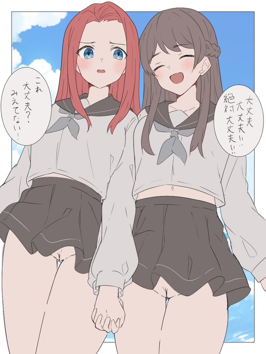 原创 2名女孩 :D 微笑 手放在身体两侧 蓝眼