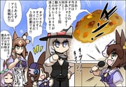 二次元插画 #11420967