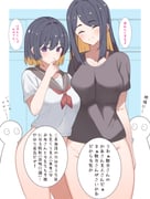 二次元插画 #11421046