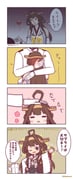 二次元插画 #11421127