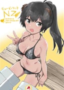 二次元插画 #11421130