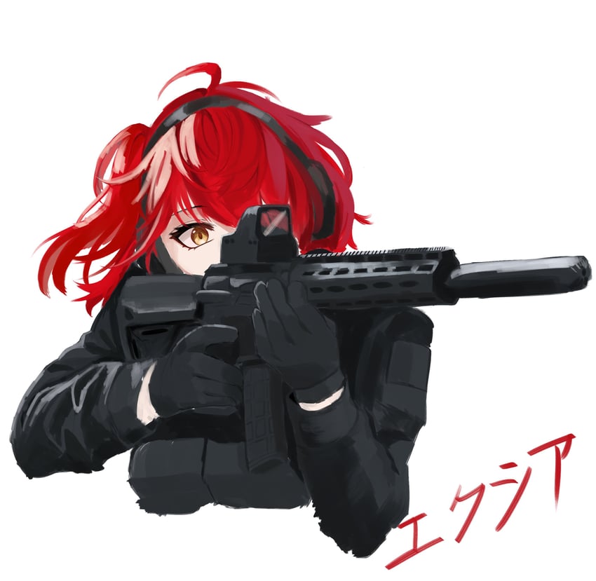 明日方舟、能天使 (明日方舟) 1名女孩 呆毛 瞄准 替换服装 突击步枪