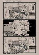 二次元插画 #11421213