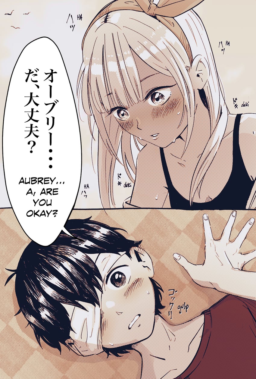 OMORI、阿比 (OMORI)、Aubrey (OMORI) 1名男孩 1名女孩 两格漫画 替换服装 呆毛