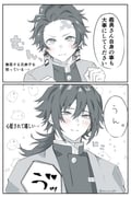 二次元插画 #11421320