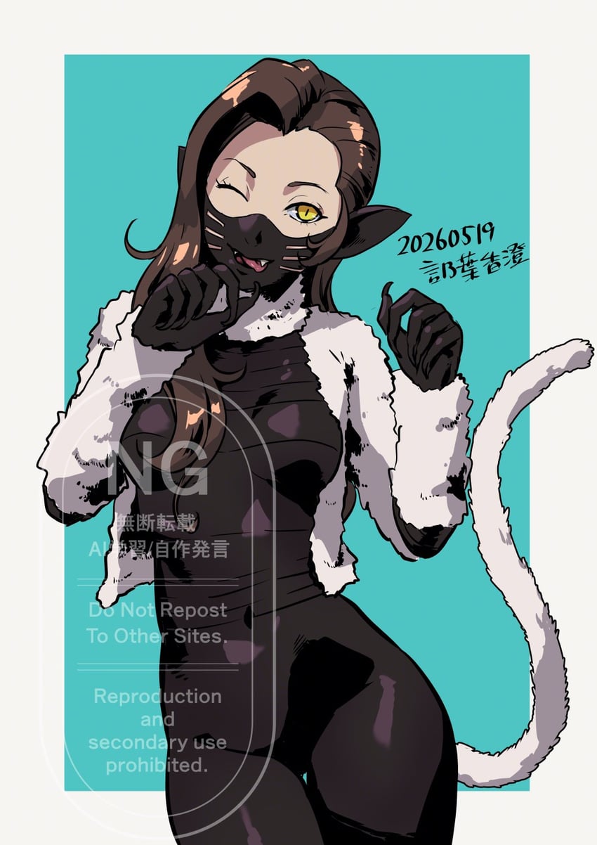 真·女神转生、猫又 (女神转生) 1名女孩 兽耳 黑色连体衣 蓝色背景 紧身连体衣