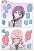 二次元插画 #11421376