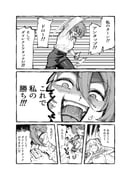 二次元插画 #11421480