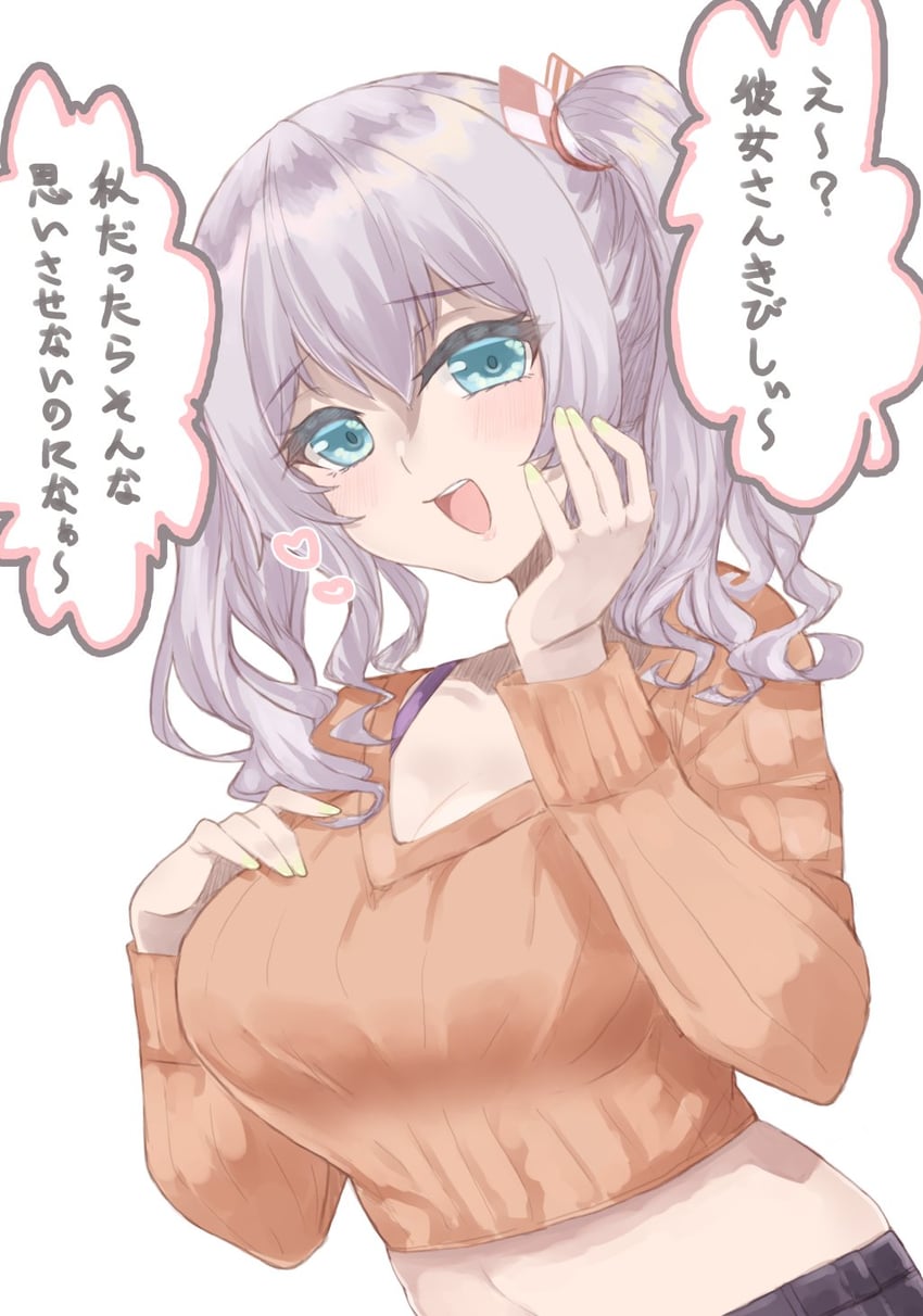 舰队Collection、鹿岛 (舰队Collection) 1名女孩 替换服装 贝雷帽 蓝眼 乳房