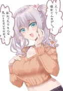 二次元插画 #11421487