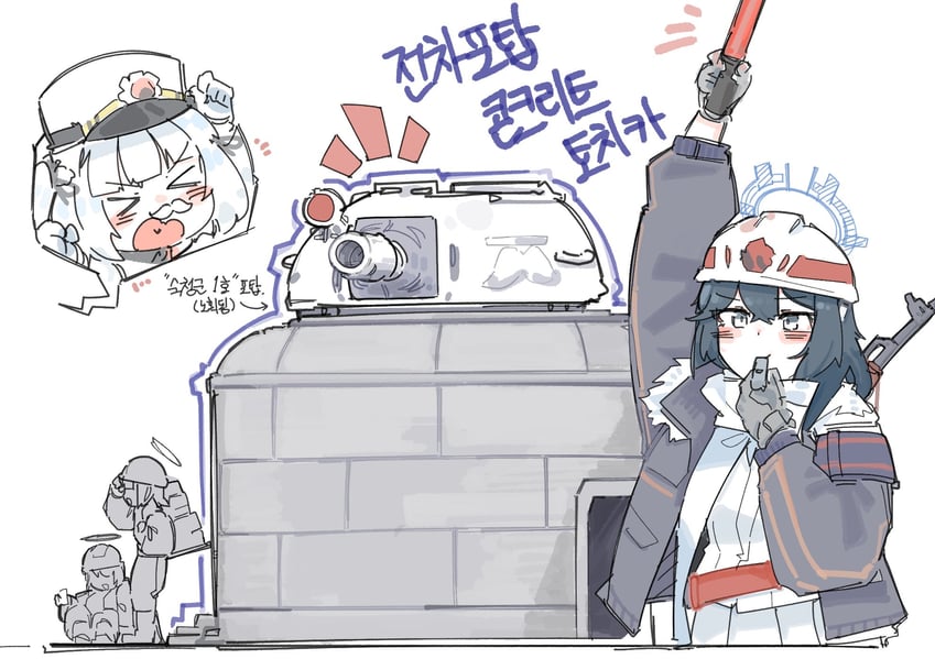 蔚蓝档案、切里诺、劳动党成员（蔚蓝档案） 3人女子 闭眼挤眼 AKM 举手 臂章