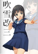 二次元插画 #11421674