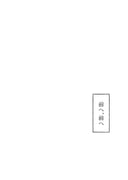 二次元插画 #11421717