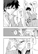 二次元插画 #11421720