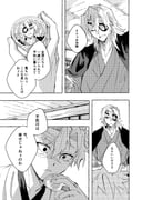 二次元插画 #11421739