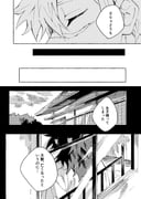 二次元插画 #11421747