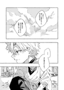 二次元插画 #11421759