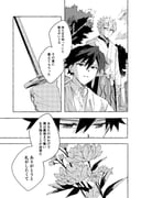 二次元插画 #11421763