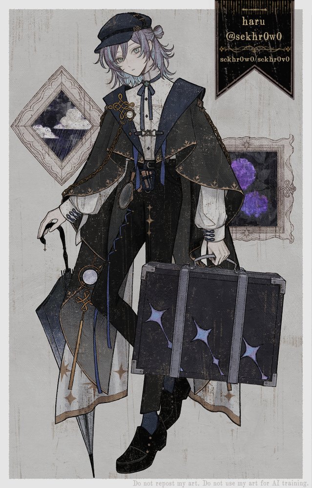 彩虹社、星导晶、星导晶 (第二套服装) 1名男孩 贝雷帽 黑色披肩 蓝眼 蓝发