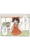 二次元插画 #11421795