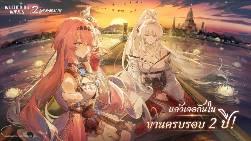 鸣潮、丹雅 (鸣潮)、灯灯 (鸣潮) 2名女孩 露肩 蓝眼 乳房 乳沟