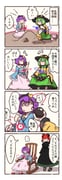 二次元插画 #11421808