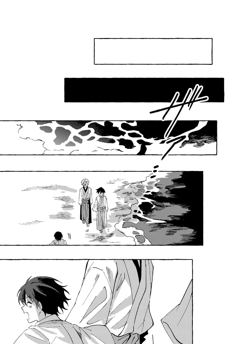 鬼灭之刃、不死川实弥、富冈义勇 3个男孩 海滩 小孩 闭眼 漫画