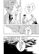 二次元插画 #11421837