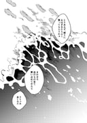 二次元插画 #11421842