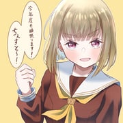 二次元插画 #11421986