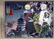 二次元插画 #11422050
