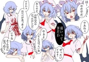 二次元插画 #11422052