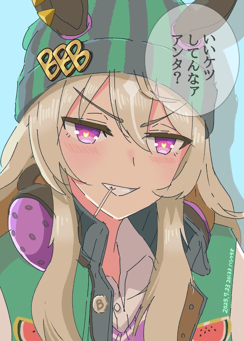原创、赛马娘、babbitt (racehorse) 1名女孩 兽耳 针织帽 金发 耳夹