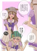 二次元插画 #11422138